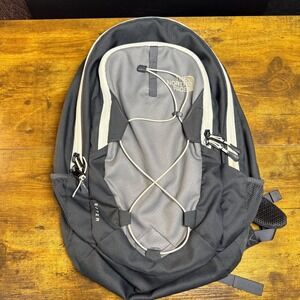 The North Face Jester Backpack Gray School‎ Travel Laptop Book Bag